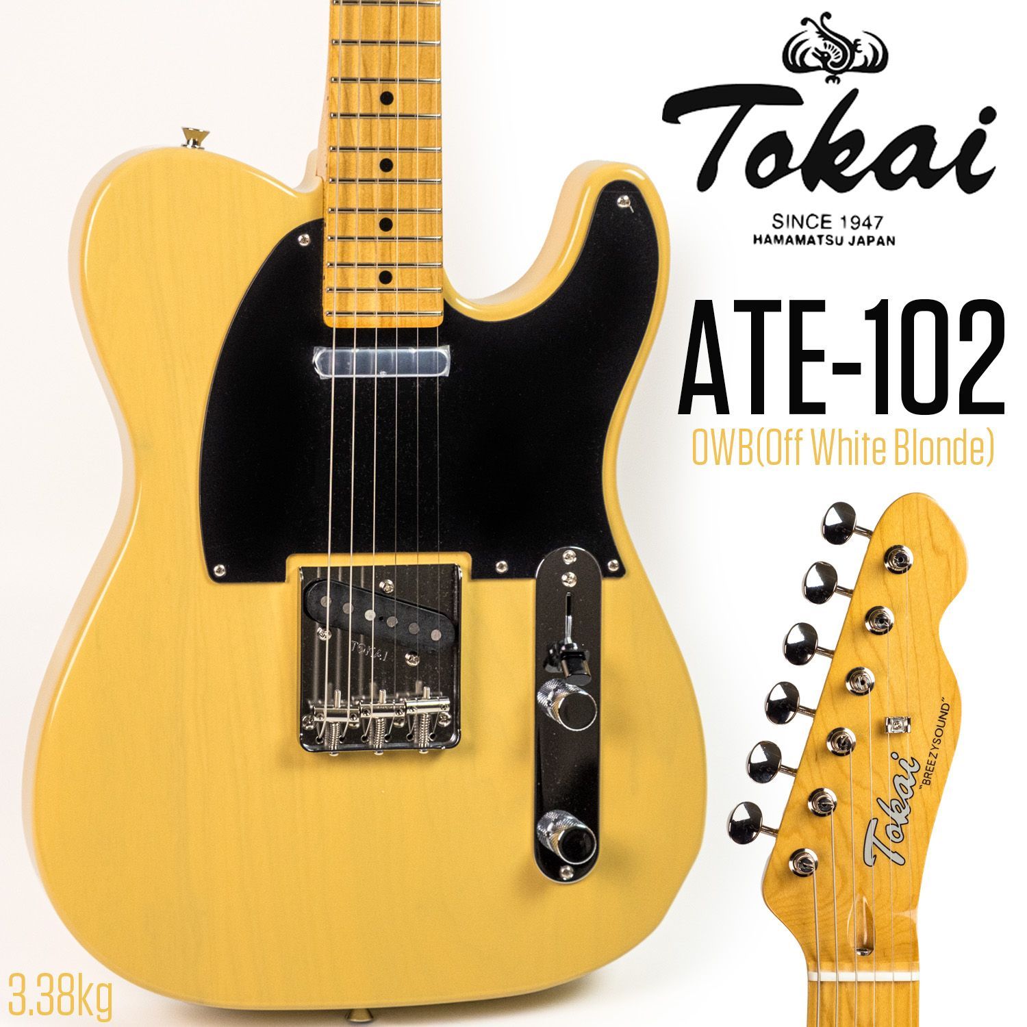 Tokai トーカイ 東海楽器 ATE 102 OWB Off White Blonde エレキギター メルカリ
