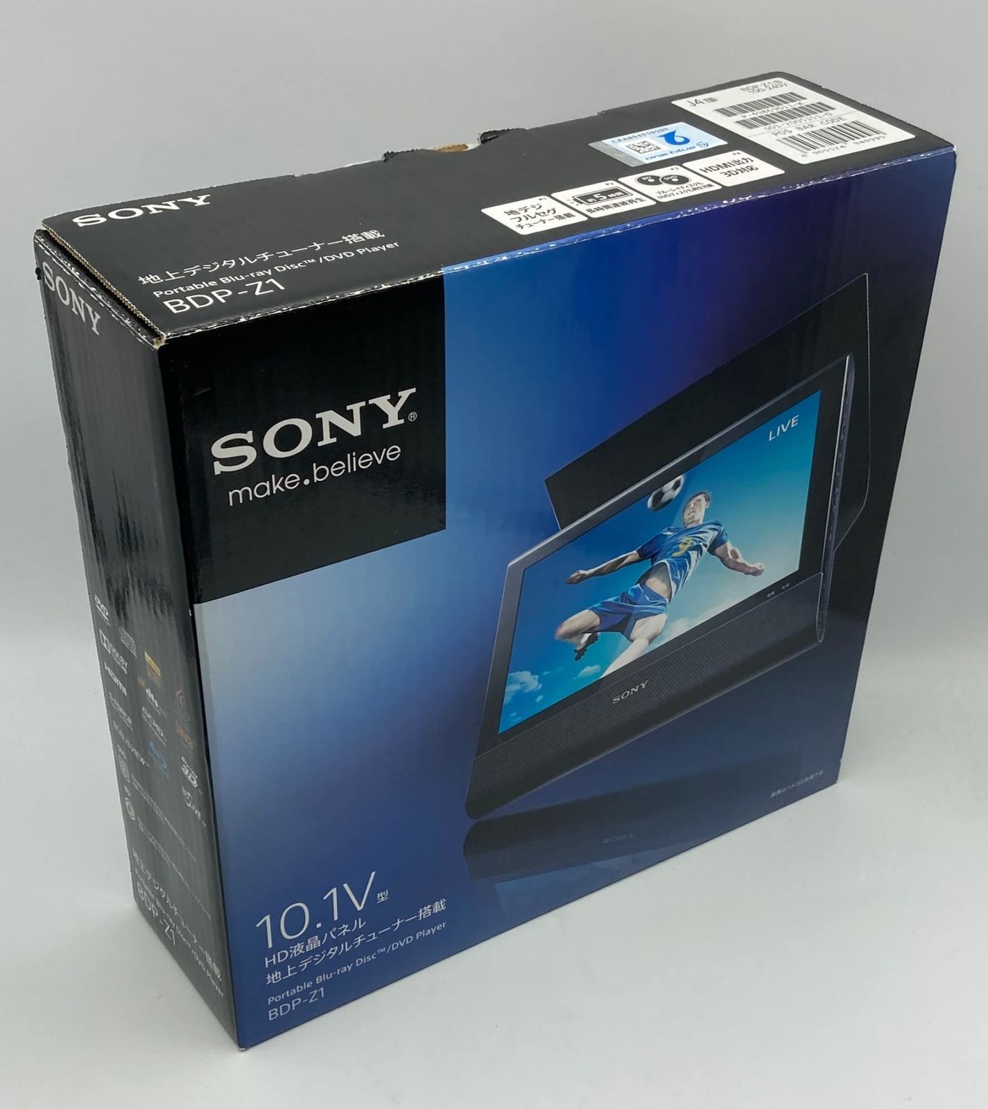 ソニー SONY 10 1V型 ポータブルブルーレイプレーヤー DVDプレーヤー BDP Z1 公式ゲーム家電良品店shop123