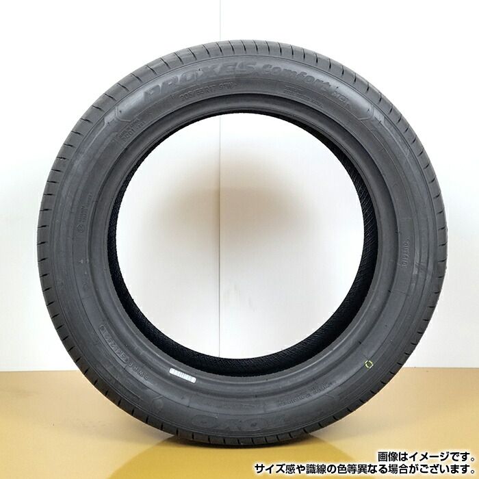 2022年製 送料無料 TOYO TIRES 225 40R19 93W XL PROXES Comfort MC1 プロクセス