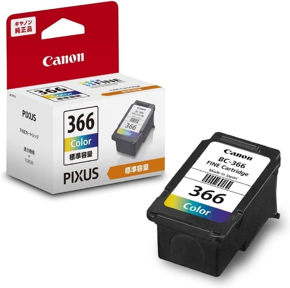 CANON FINE BC 365 ブラック BC 366 3色カラー セット メルカリShops