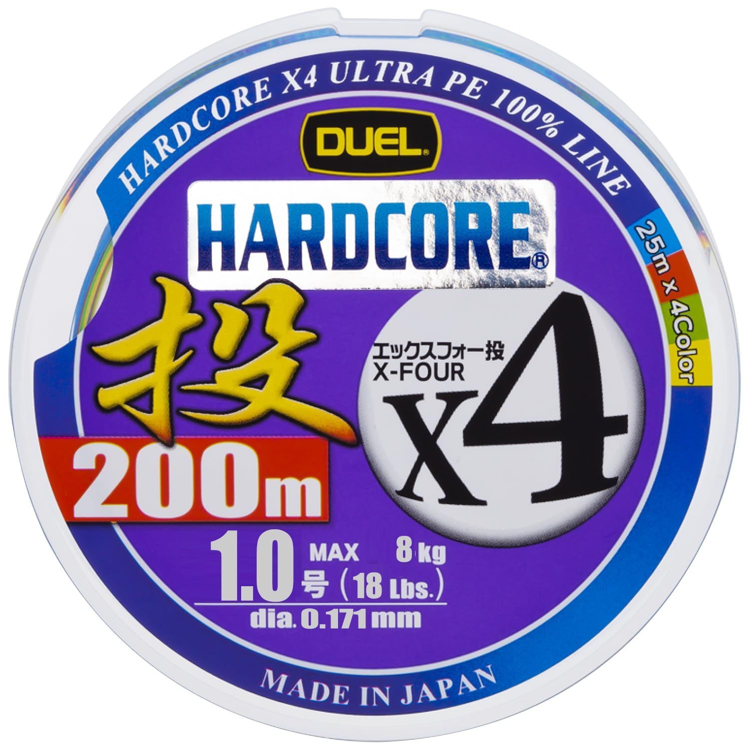 人気商品釣り糸 HARDCORE PEライン X4 投げ ライン デュエル 釣りライン 釣具 DUEL 高強度 高感度 ラッキー