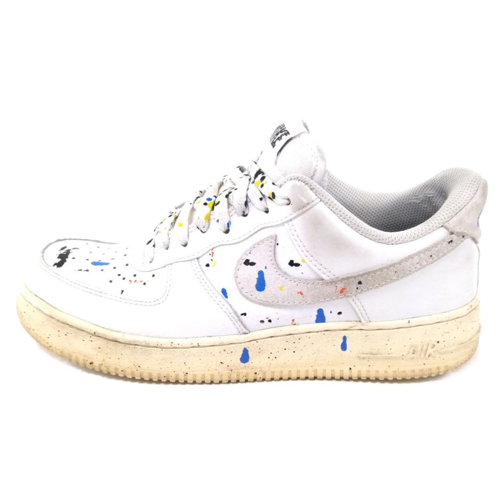 Nike Air Force Low Paint Splatter