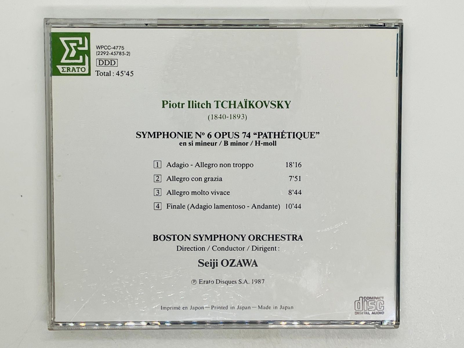 CD TCHAIKOVSKY SYMPHONIE No 6 SEIJI OZAWA チャイコフスキー 交響曲第6番 小澤征爾 国内盤