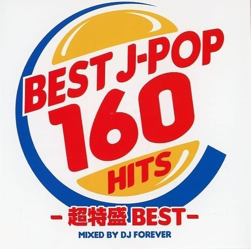 中古BEST J POP 160 超特盛BEST Mixed by DJ FOREVER CD オムニバス コンピレーション