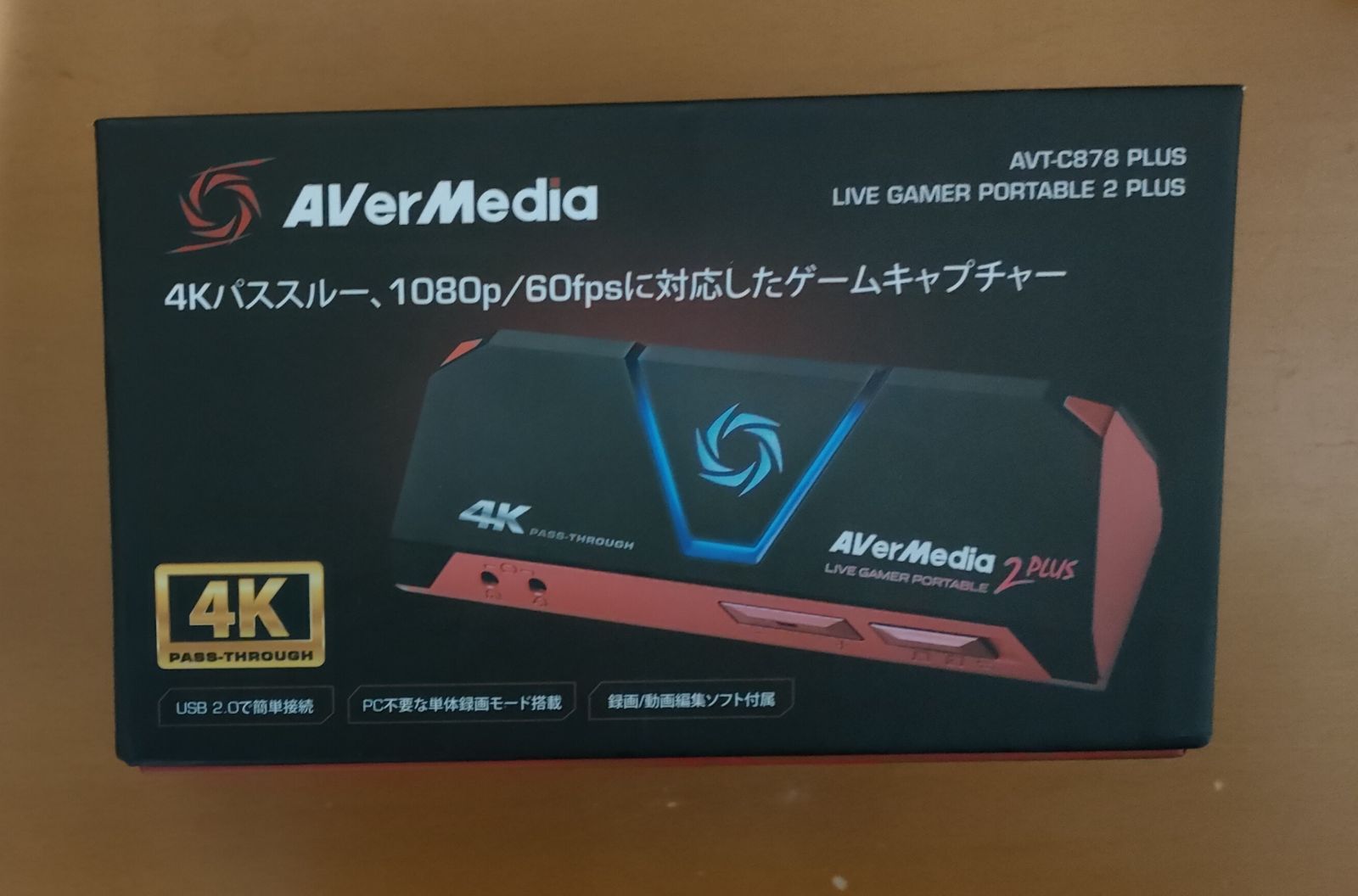 AVerMedia Live Gamer Portable 2 PLUS AVT C878 PLUS メルカリShops