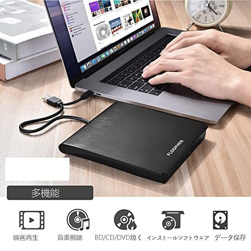 Flosphen ブルーレイ bd blu rayドライブ外付usb 3 0 type cポート対応 cd dvd 4kディスク再生