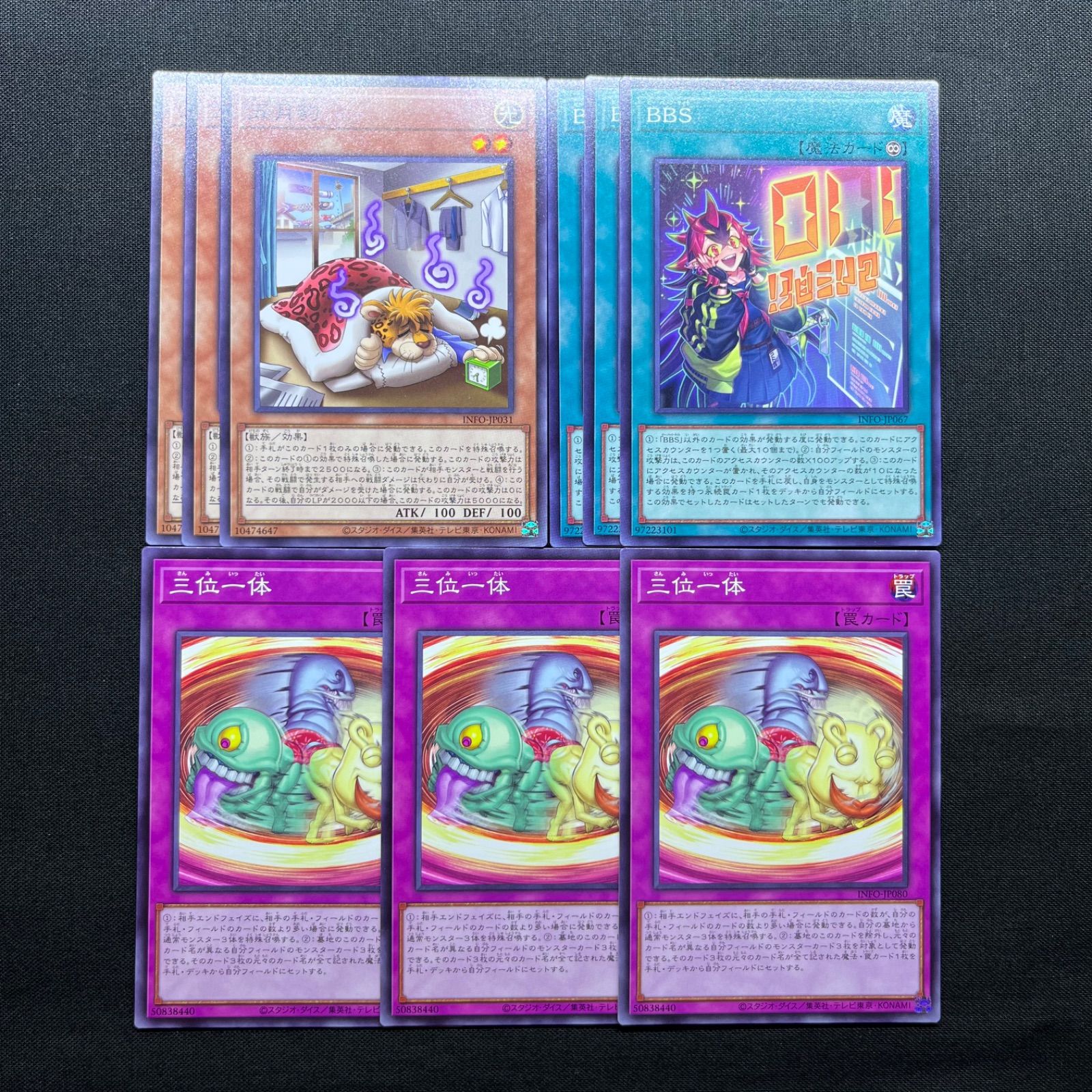 遊戯王 - 遊戯王　大量  色々詰め合わせ  8000枚セット 遊戯王 - 遊戯王 大量 色々詰め合わせ 8000枚以上セット 遊戯王