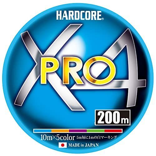 開店記念セール2 0号 DUEL デュエル HARDCORE ハードコア PEライン 2号 HARDCORE X4 PRO 200m