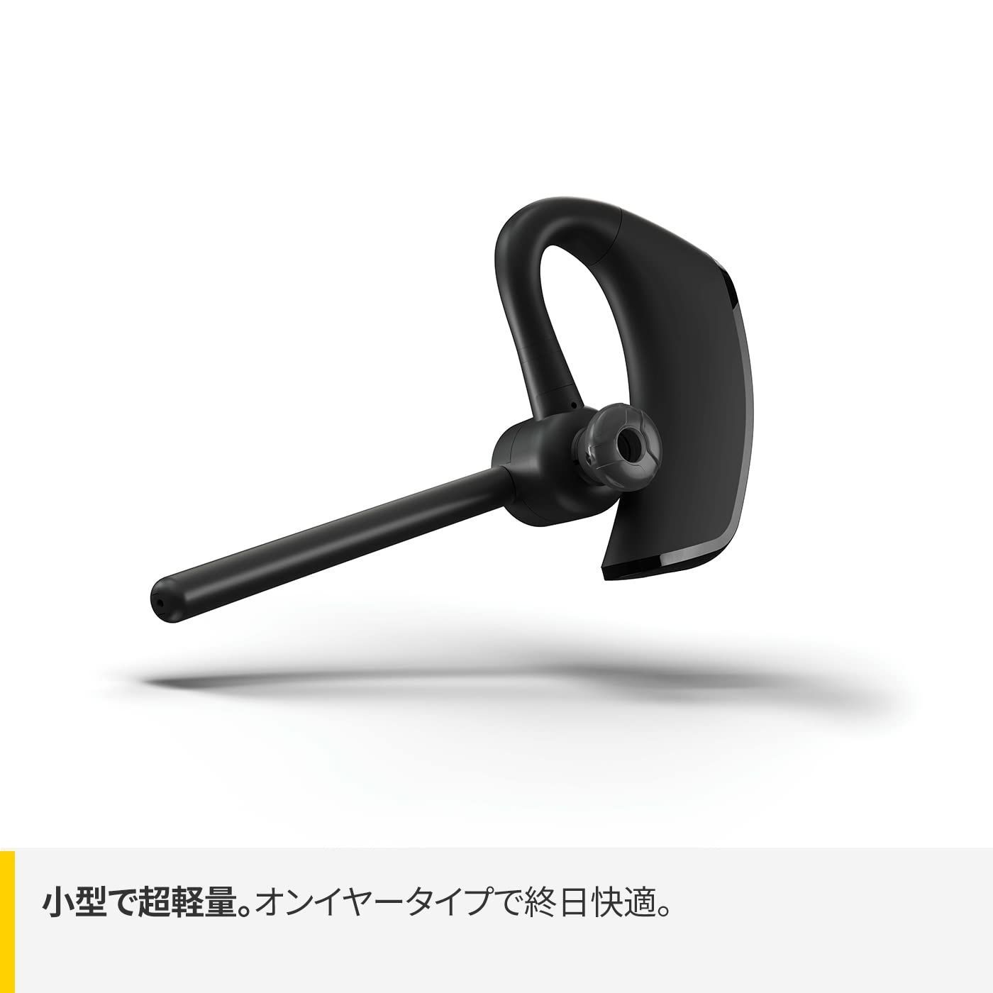 Jabra Talk 65 ヘッドセット 片耳 Bluetooth対応 Jabra Talk 65