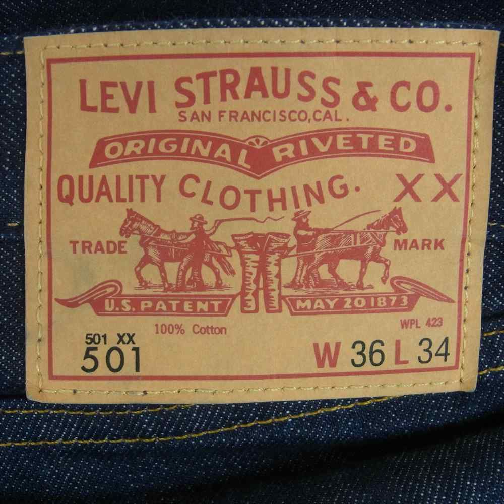 Levi