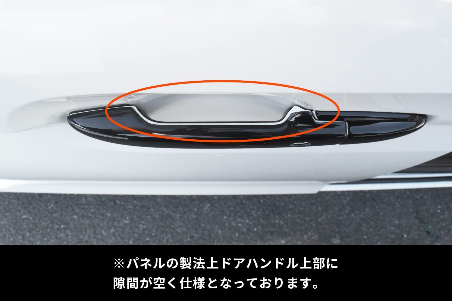 H062BLK