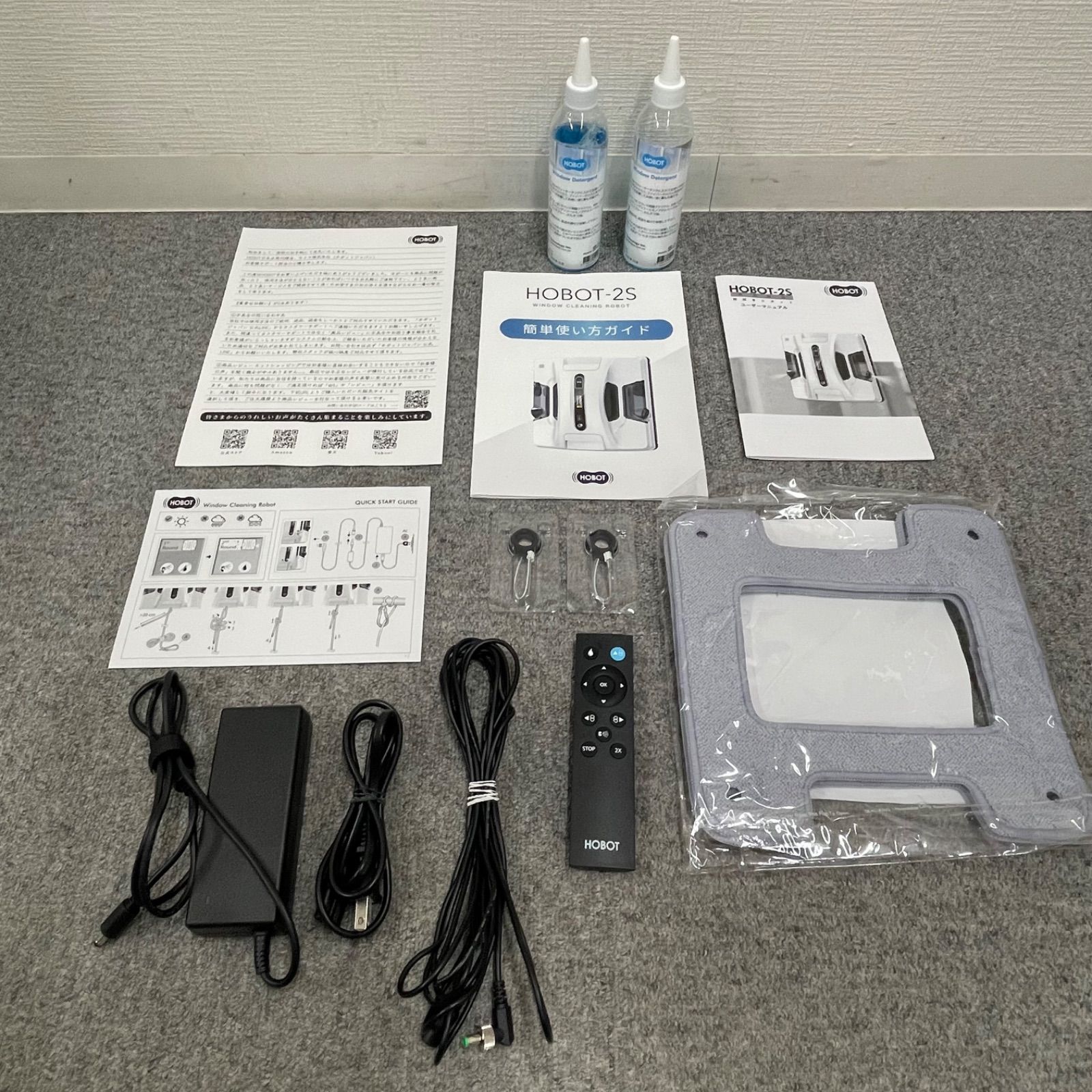 NPA HOBOT-2 S ホボット 自動窓掃除ロボット