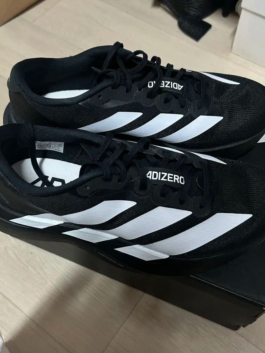 adidas アディダス アディゼロ EVO SL 進化させる ブラック ホワイト 245 1 バンジー用