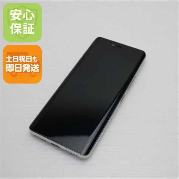 新品同様 Rakuten Hand ホワイト 即日発送 スマホ 白ロム 楽天