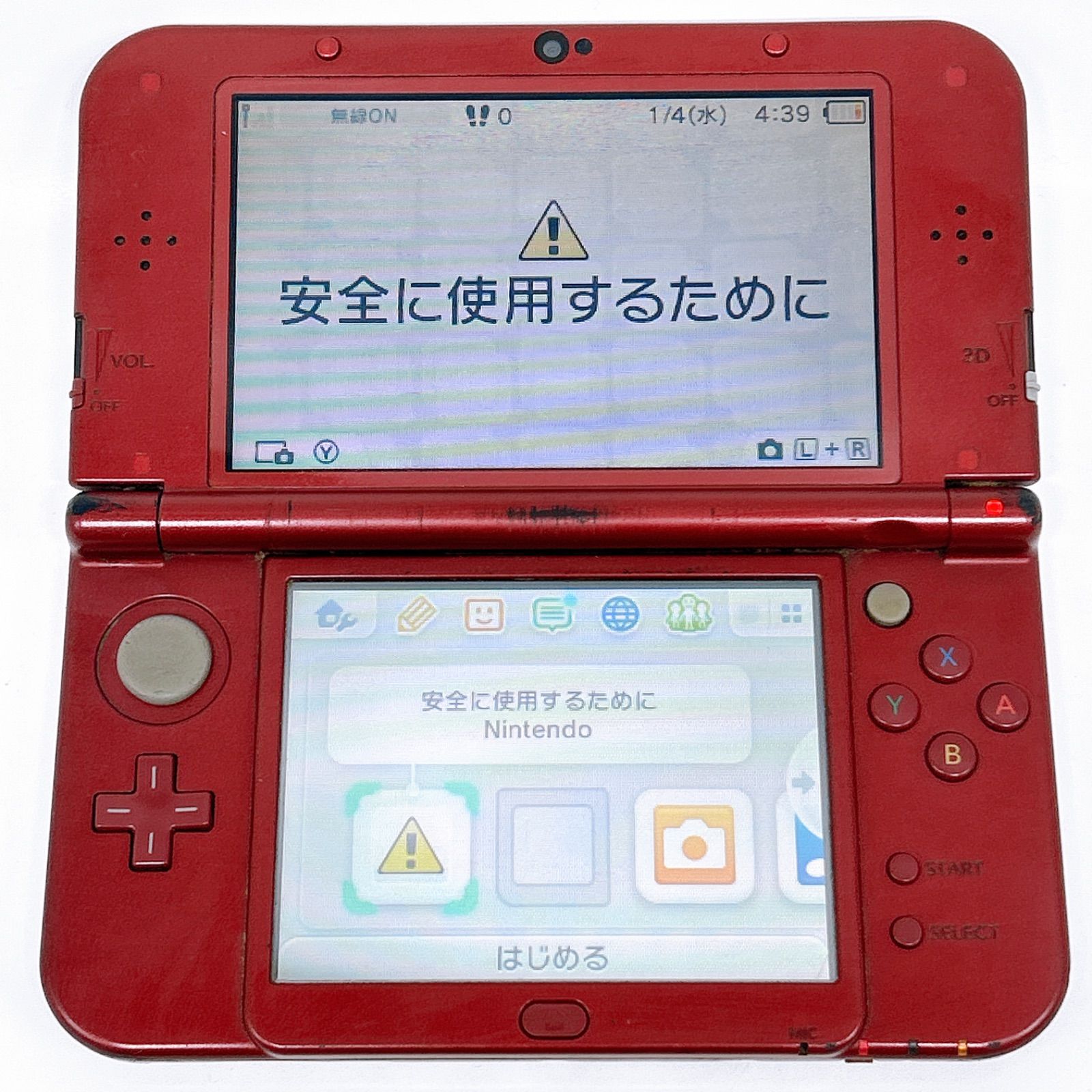 Nintendo New3DSLL メタリックレッド - メルカリ