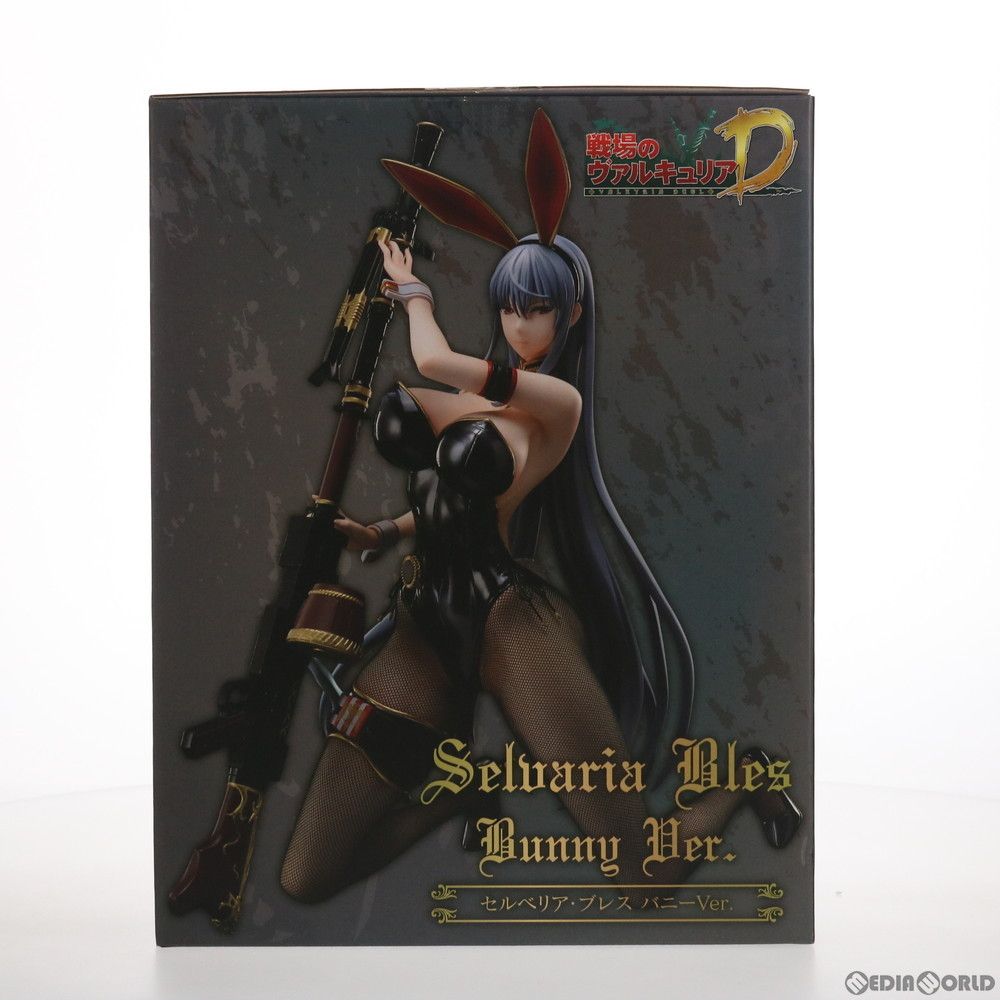B-Style セルベリア・ブレス バニーVer. 戦場のヴァルキュリア DUEL 1