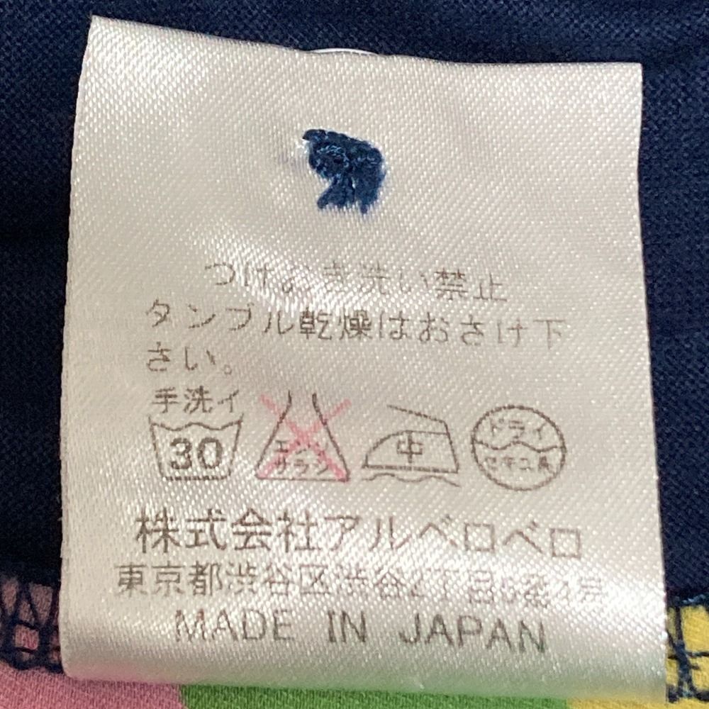 美品 OLLEBOREBLA アルベロベロ オレボレブラ ぶたさん プリント