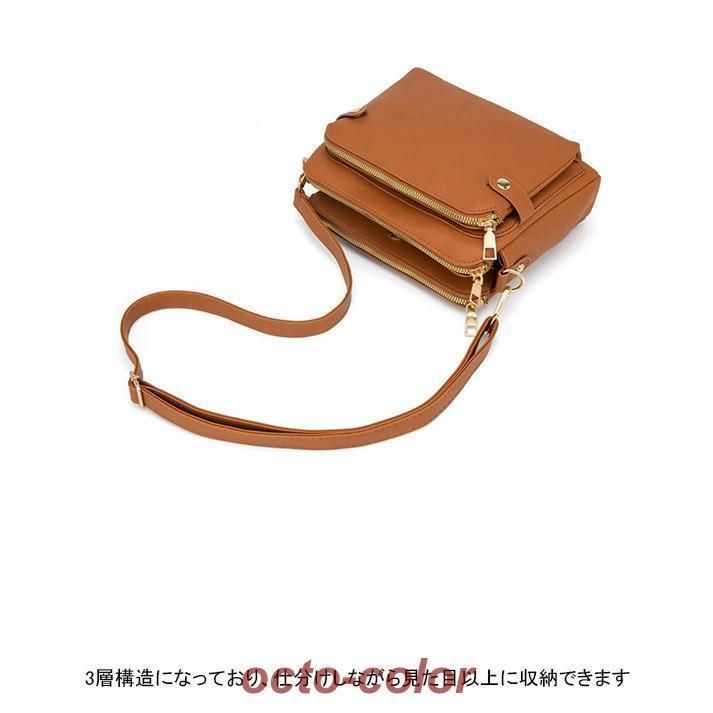小物入れ