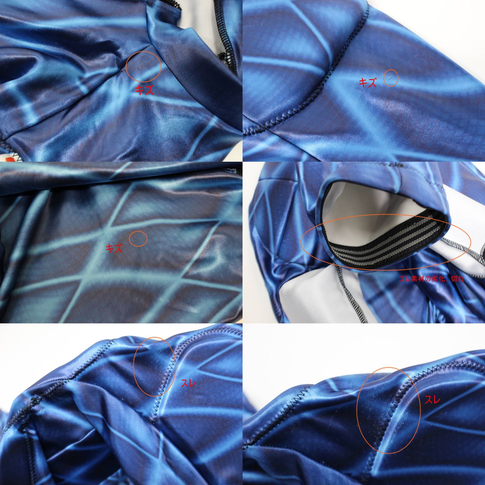 Phenix メンズ スキーウェア 競技用ワンピース Phenix メンズ スキーウェア 競技用ワンピース フェニックス スキー