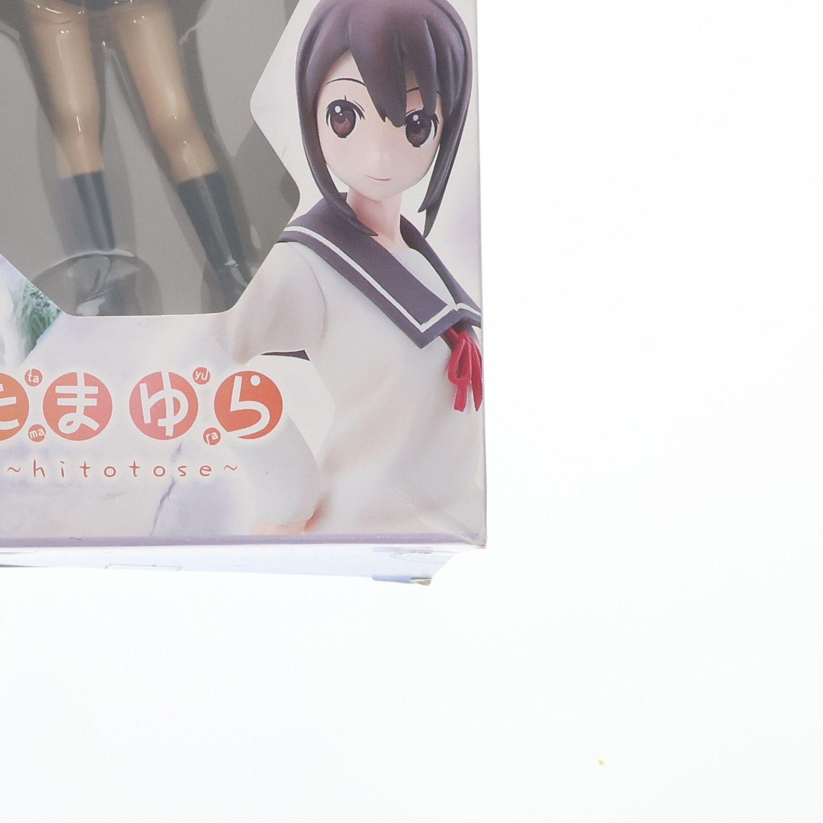 塙かおる(はなわかおる) たまゆら〜hitotose〜 フィギュア1〜楓