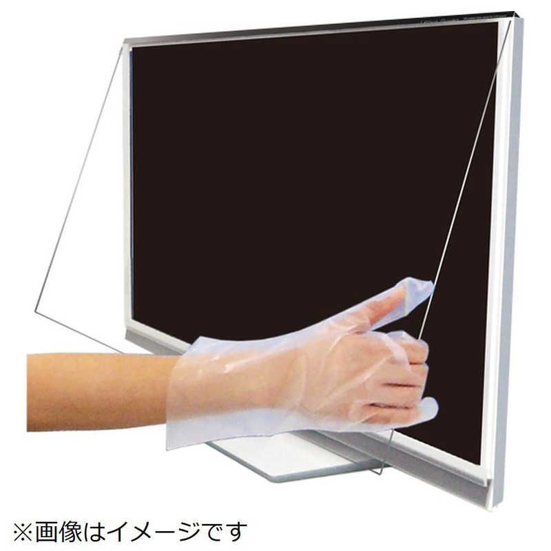 未開梱 ニデック 40VS型対応 液晶テレビ用保護パネル LEQUA GUARD レクアガード C2ALG9204007191