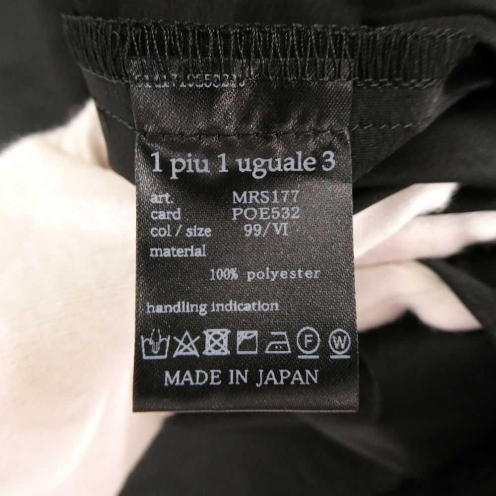 美品 1PIU1UGUALE3 ウノピュウノウグァーレトレ MRS177 HOLIDAY SHIRTS シャツ VI XL ポリエステル100％ 半袖 ホリデーシャツ メンズ HM752A83 美品 1PIU1UGUALE3 ウノピュウノウグァーレトレ MRS177 HOLIDAY