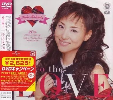 中古】邦楽DVD 松田聖子/Video the LOVE - メルカリ