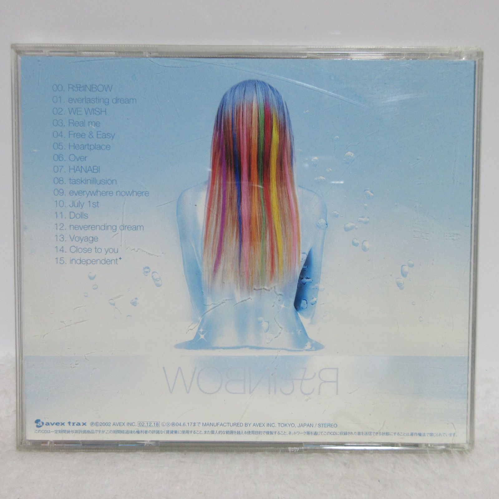 CD】浜崎あゆみ／RAINBOW | レインボー - メルカリ