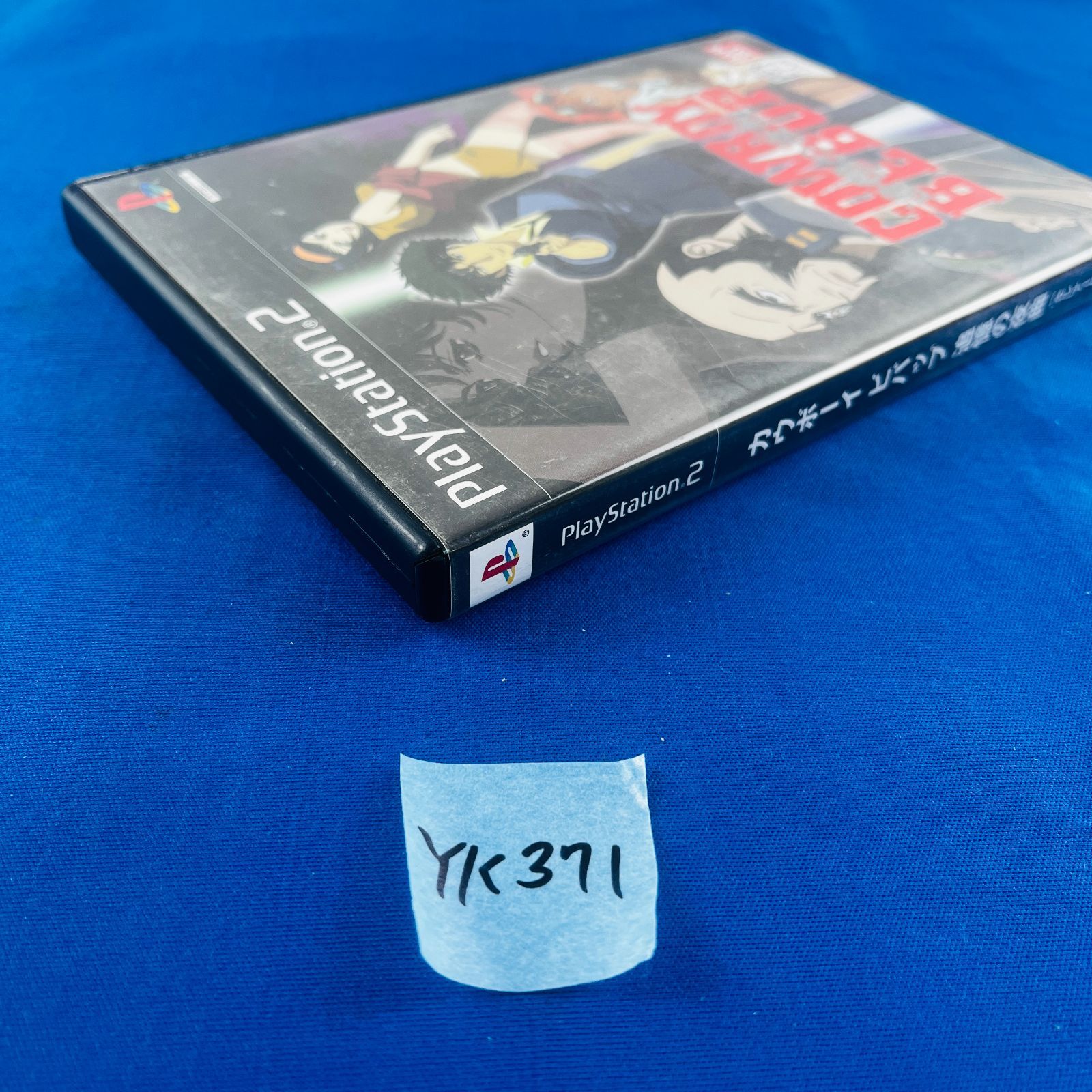 ◇YK371 PS2 『カウボーイビバップ 追憶の夜曲』プレイステーション2