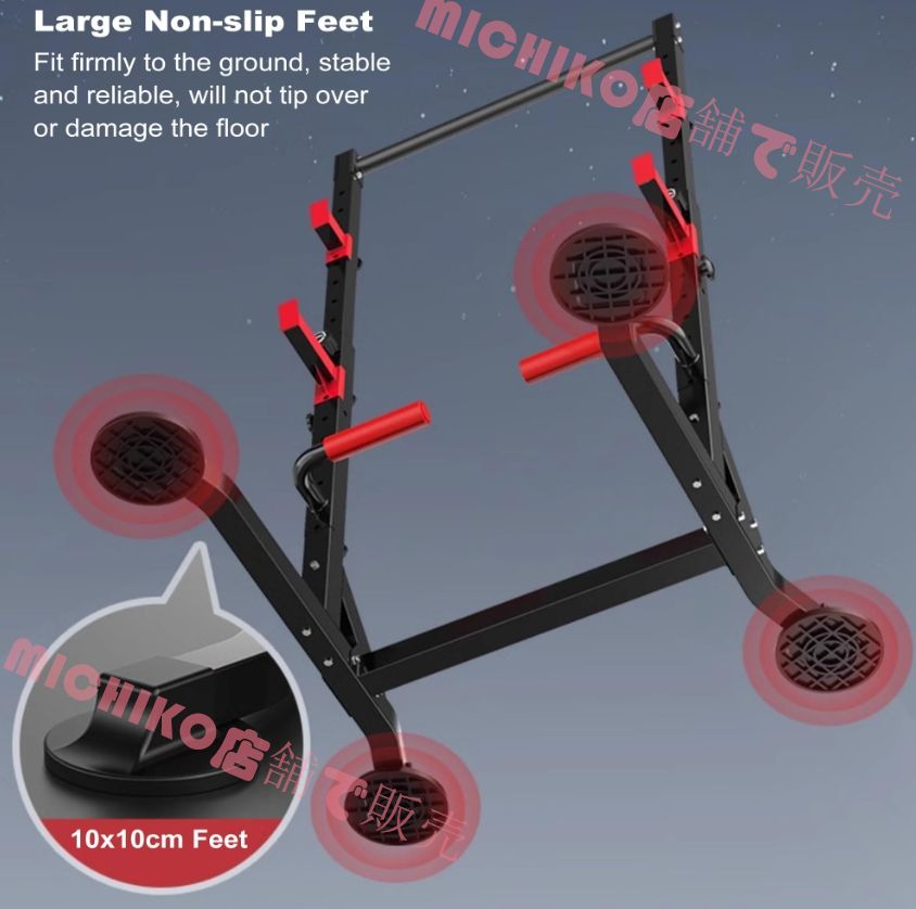 ホームジムでの筋力トレーニング用耐荷重200kg