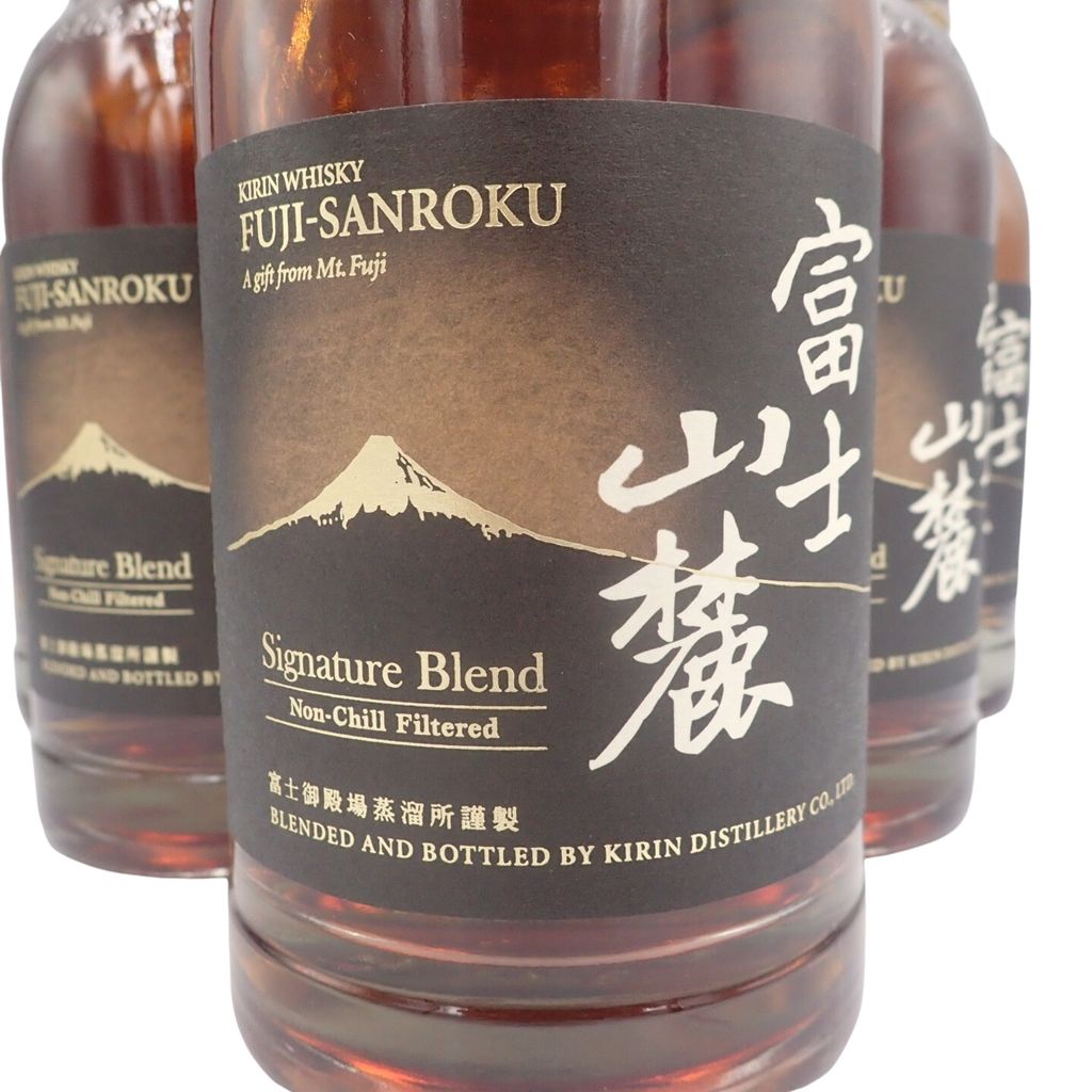 東京都限定◇富士山麓 シグネチャーブレンド 50% 6本セット 同梱不可  