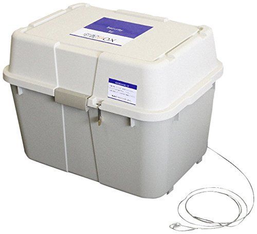最短発送 鍵付き 便利グッツ 大容量 簡易タイプ IT-620 宅配ボックス ILC