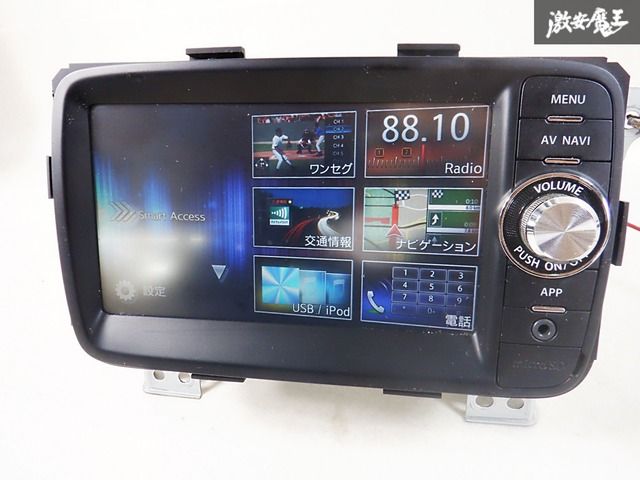 【超お買い得】スズキ純正ナビ クラリオンClarionQY-1000 スズキ純正 クラリオン QX-6607型 ワイド7型2DIN HDDナビ本体