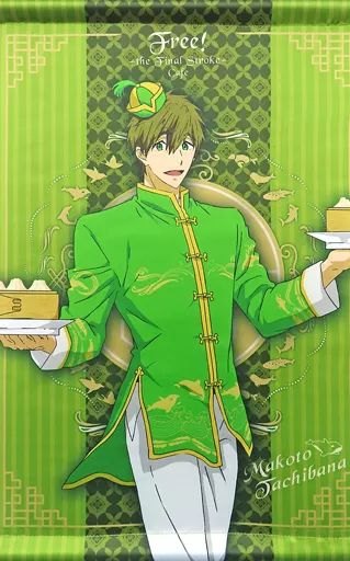 【当選】橘真琴 マチカフェ オリジナルタペストリー 30名限定 当選通知書あり 中古】タペストリー 橘真琴 掛け軸風ミニタペストリー 「劇場版 Free