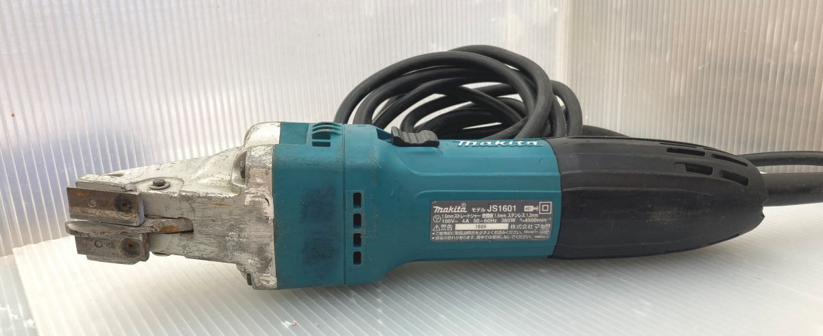 マキタ makita JS1601 ストレートシャー 中古品 【ハンズクラフト宜野