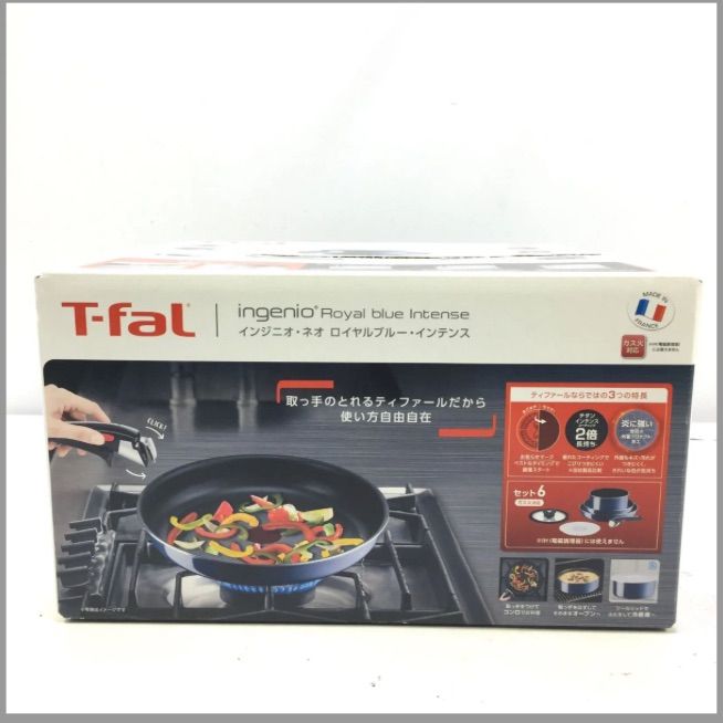 ティファール T-fal