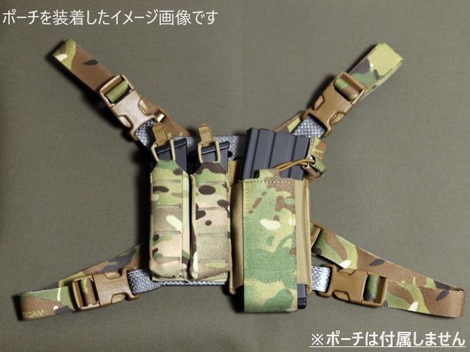MK4 タイプ チェストリグ マルチカム、Mk-4 タイプ - メルカリ