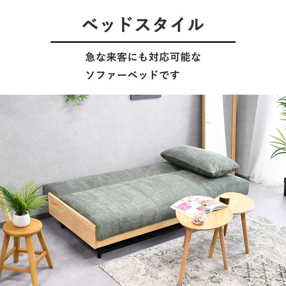 布生地