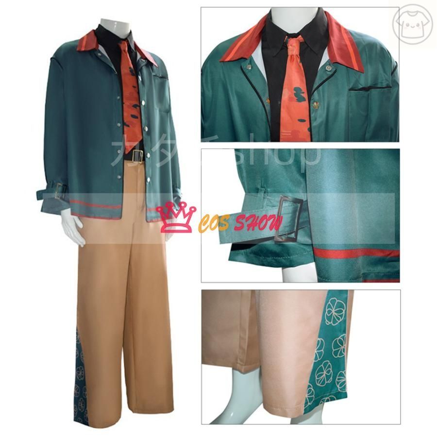 プロジェクトセカイ カラフルステージ! feat. 初音ミク プロセカ ZOZO 神代類 かみしろるい コスプレ衣装 cosplay仮装 イベント ステージ服