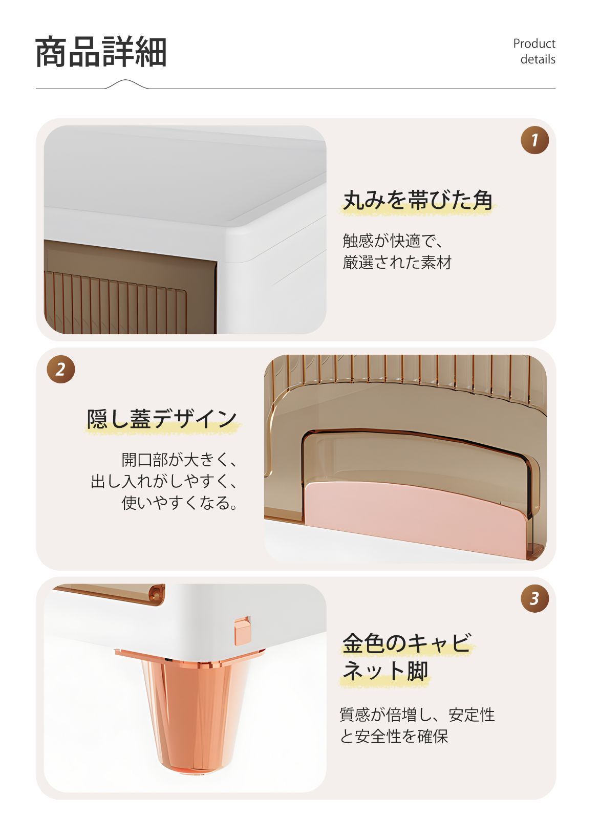 折り畳み