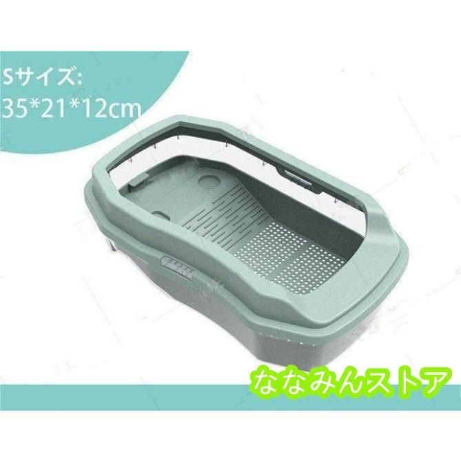 ボックス 滑り止め付き休憩プラットフォーム水族館デザイン亀の楽園