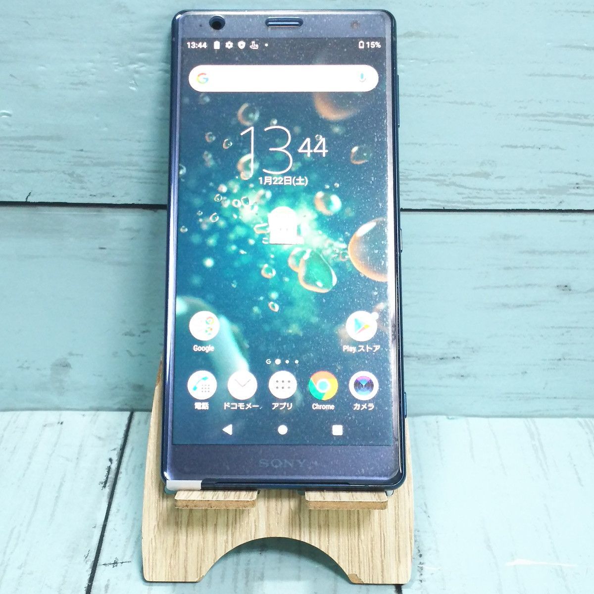 docomo Xperia XZ2 SO-03K Deep Green グリーン 本体 白ロム SIMロック 