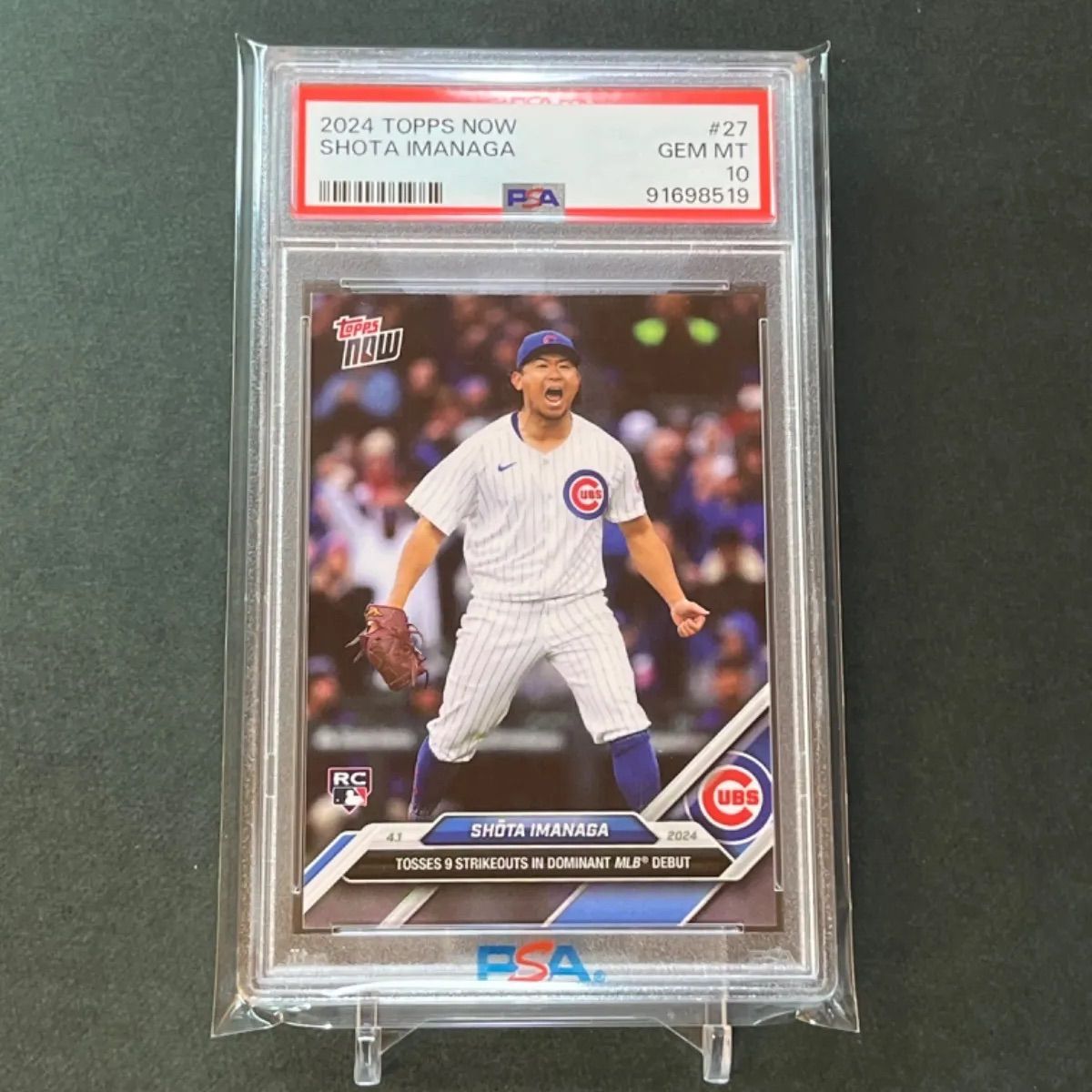 topps now 今永昇太 shota imanaga #27 PSA 10 