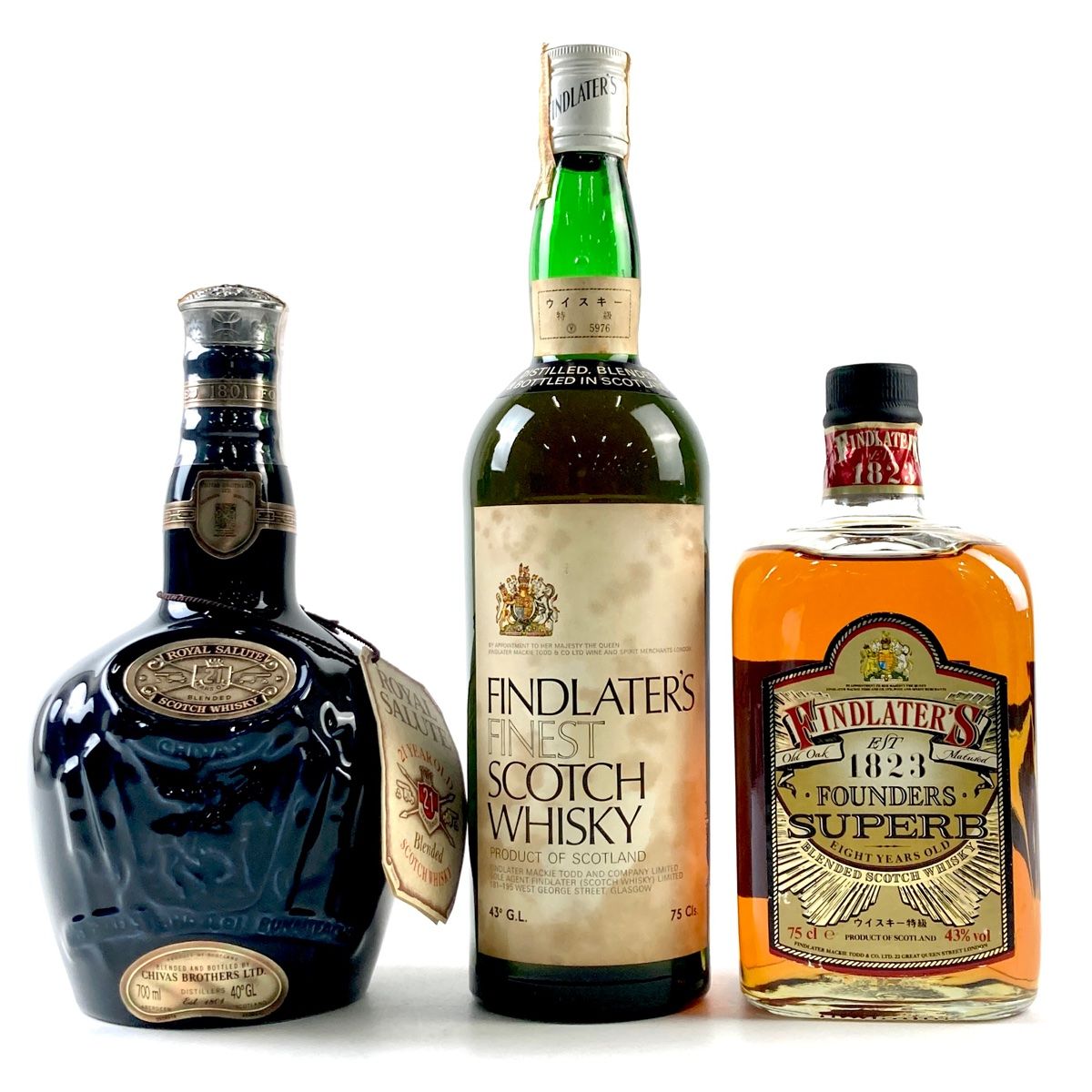 カ*ル様 HIBIKI 響12年 & 17年 ウイスキーセット 50ml ミニボ サントリー 響12年 17年 ミニセット 山崎12年 響17年 ミニボトル