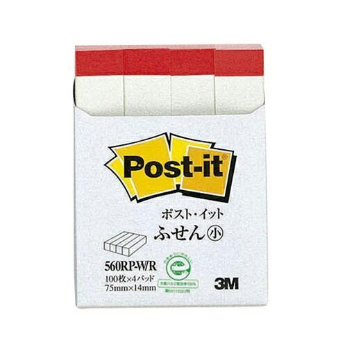 イタリア産 オーガニックヘンプ ブランケット ラージサイズ 卸売