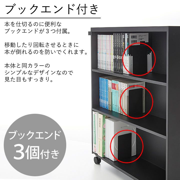 タワー 山崎実業
