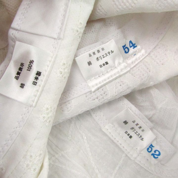 白