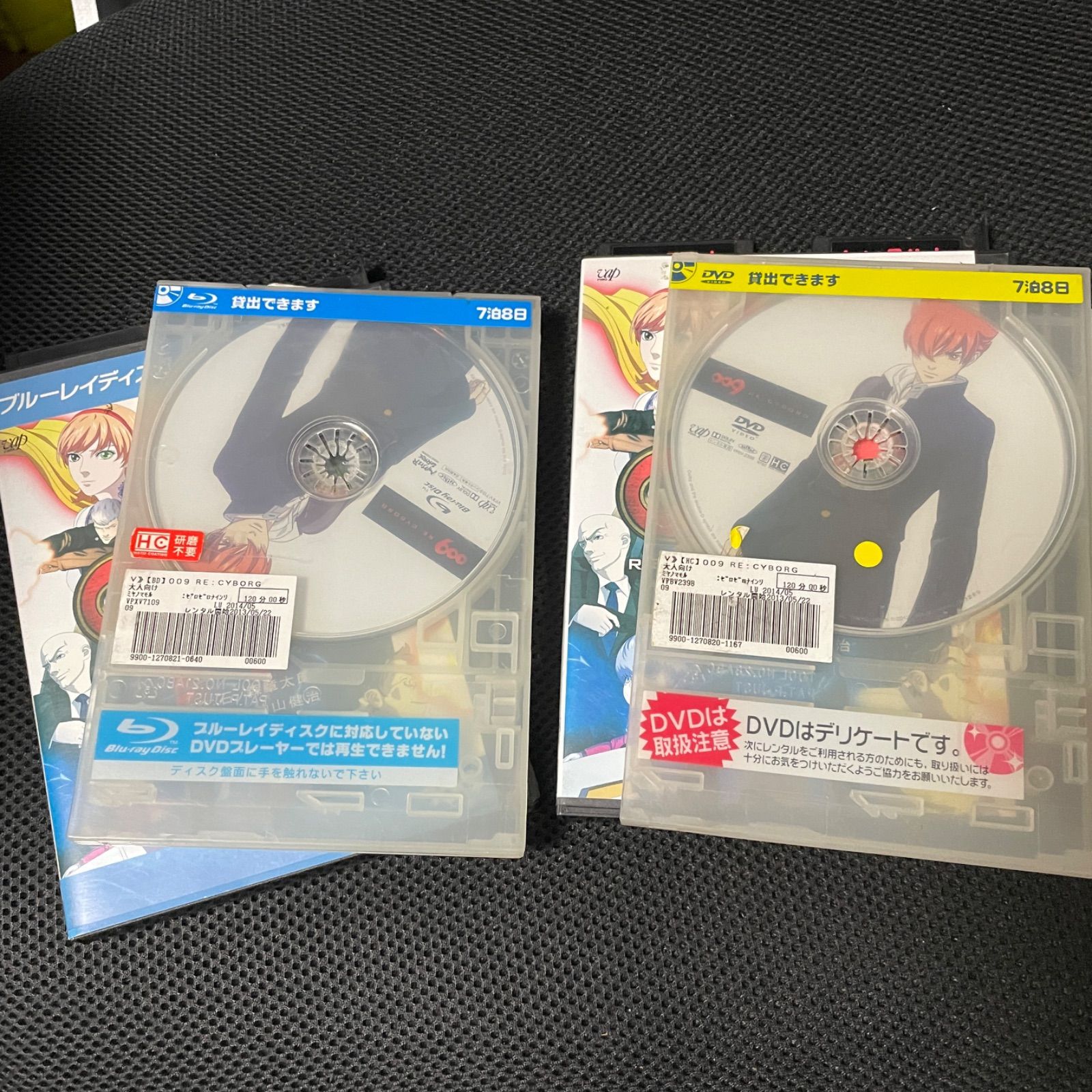 【小野大輔】DVD・CD・BluRayセット 小野大輔（おの だいすけ） | アニメイト 【小野大輔】DVD・CD・BluRay