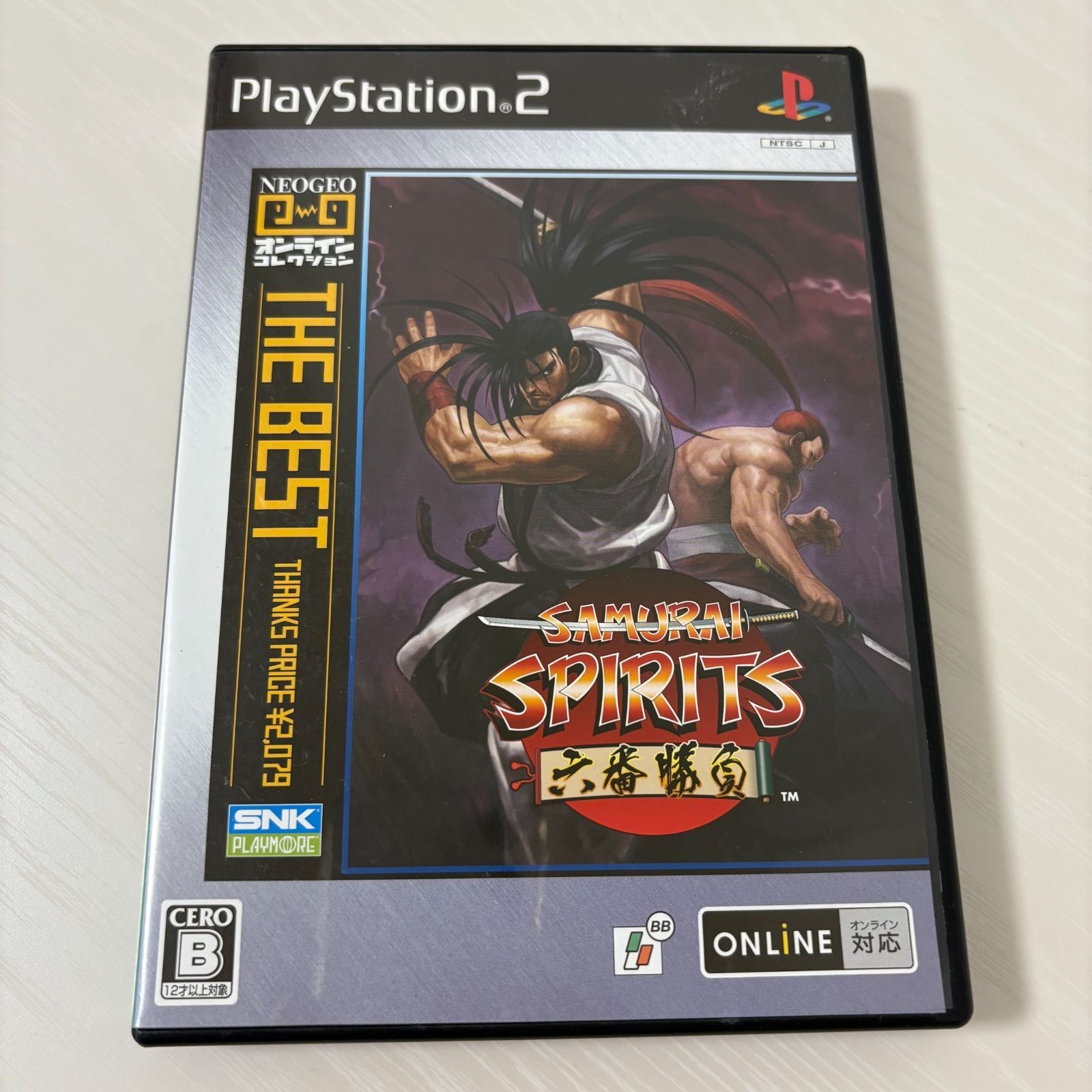 美品 サムライスピリッツ 六番勝負 PS2 PS2 サムライスピリッツ 六番勝負 THE BEST プレステ2 ソフト