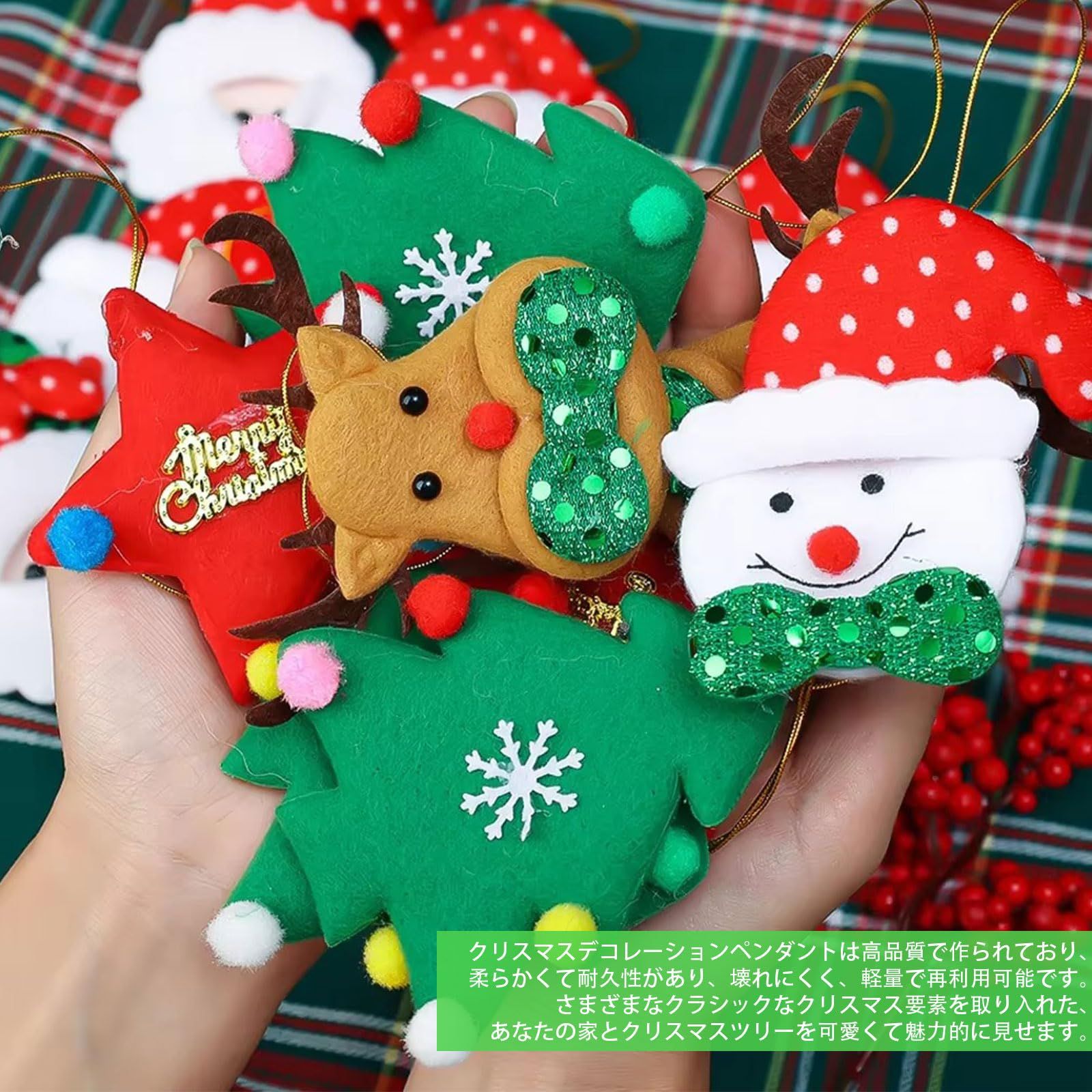 ふなっしー　マスコット 3点セット　雪だるま　ツリー　トナカイ　新品　クリスマス 楽天市場】クリスマス XMAS CHRISTMAS サンタ サンタクロース
